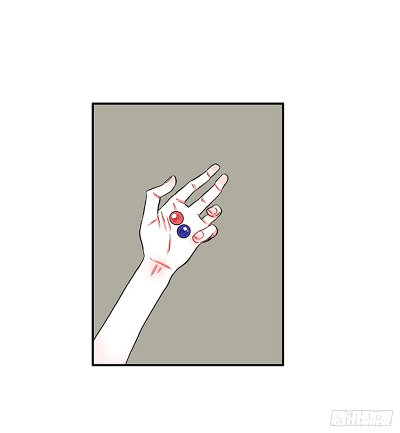《扑杀少女》97.当年的薄奇烈 第32页