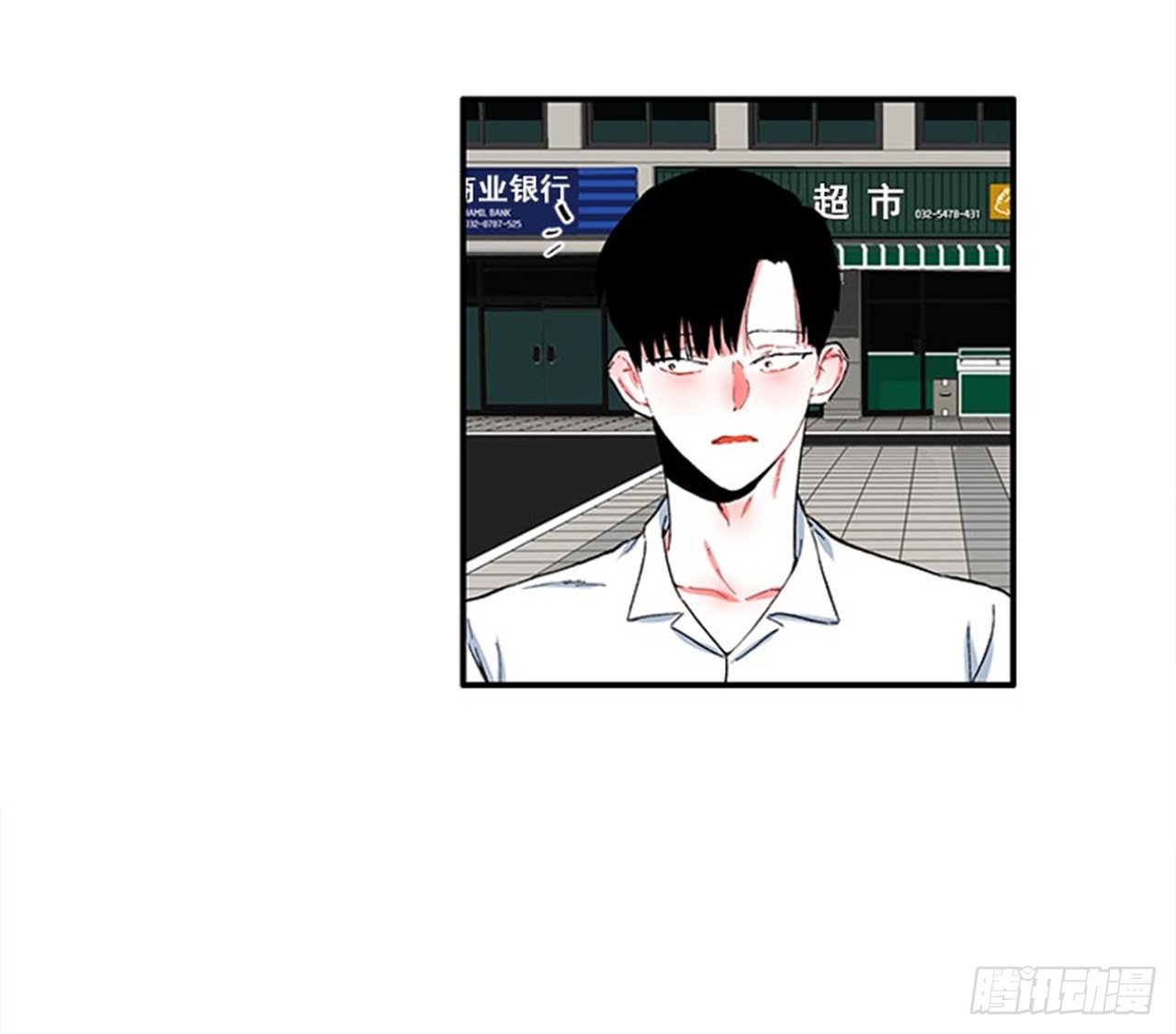 《扑杀少女》97.当年的薄奇烈 第36页
