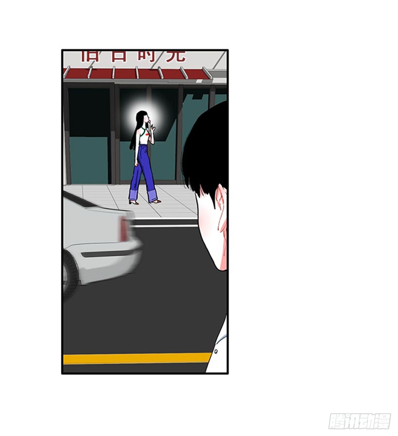 《扑杀少女》97.当年的薄奇烈 第38页