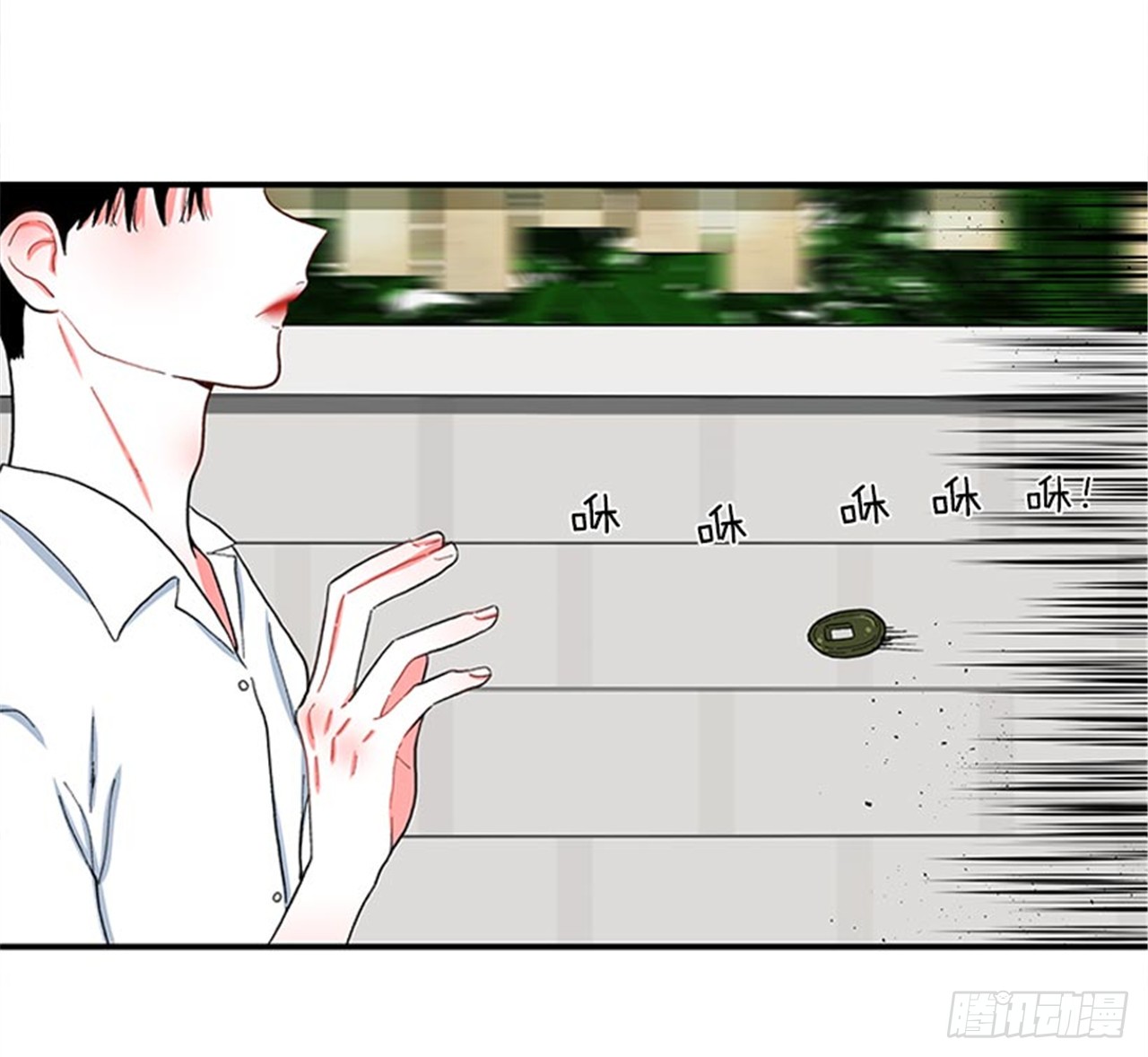 《扑杀少女》97.当年的薄奇烈 第8页