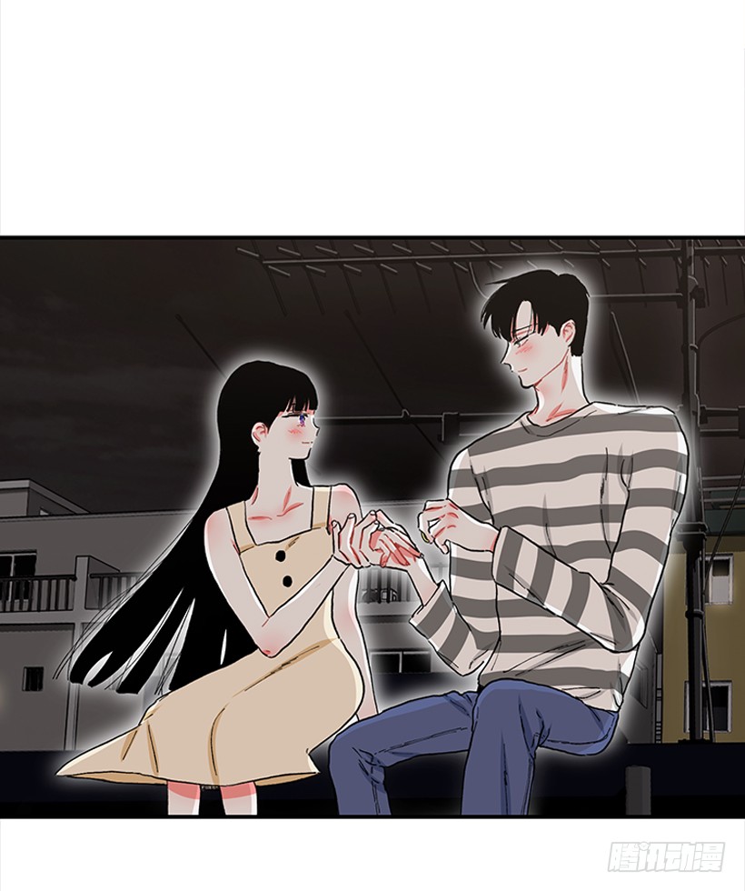 《扑杀少女》99.幸福生活 第29页