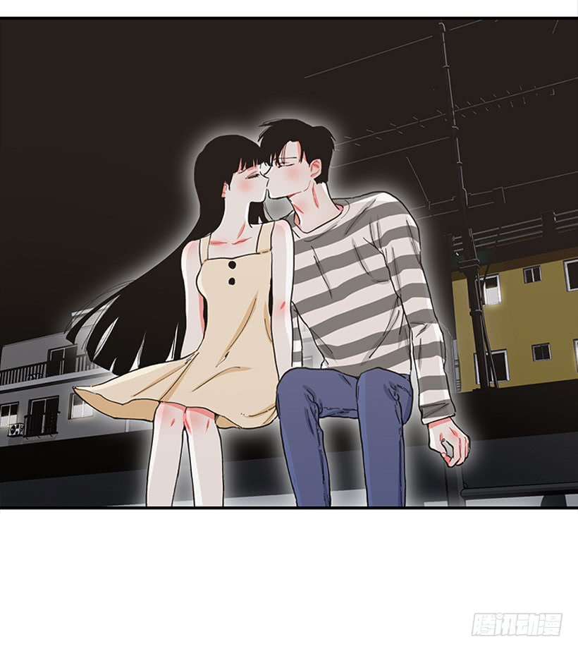 《扑杀少女》99.幸福生活 第4页