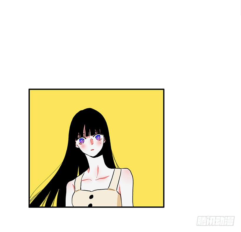 《扑杀少女》99.幸福生活 第9页