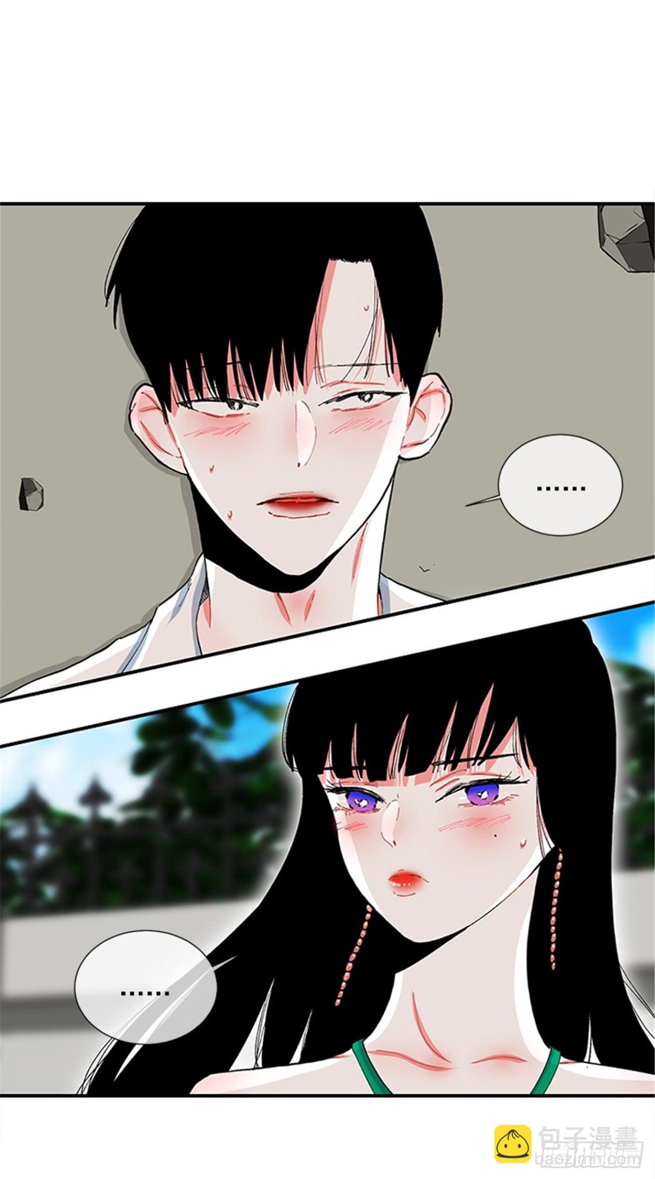 《扑杀少女》98.爸妈的爱情故事 第18页