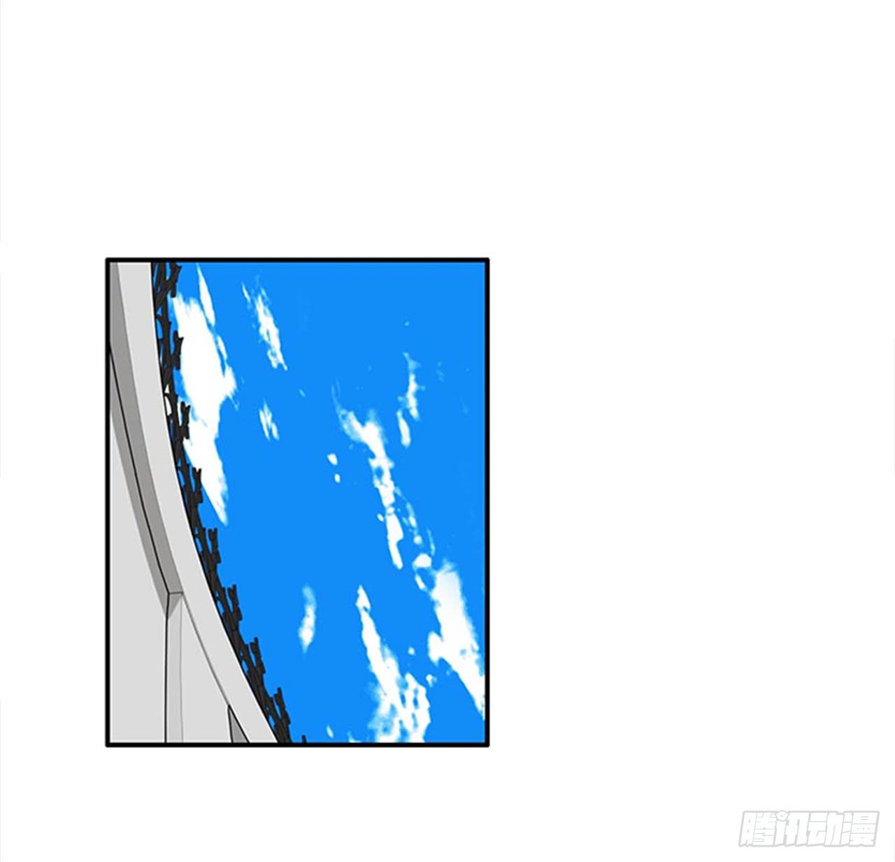 《扑杀少女》98.爸妈的爱情故事 第23页