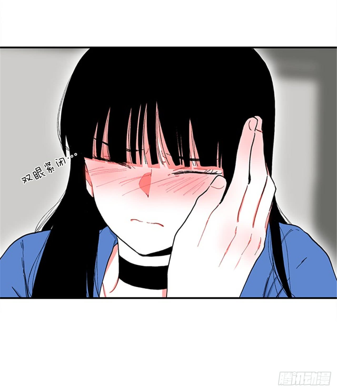 《扑杀少女》98.爸妈的爱情故事 第32页