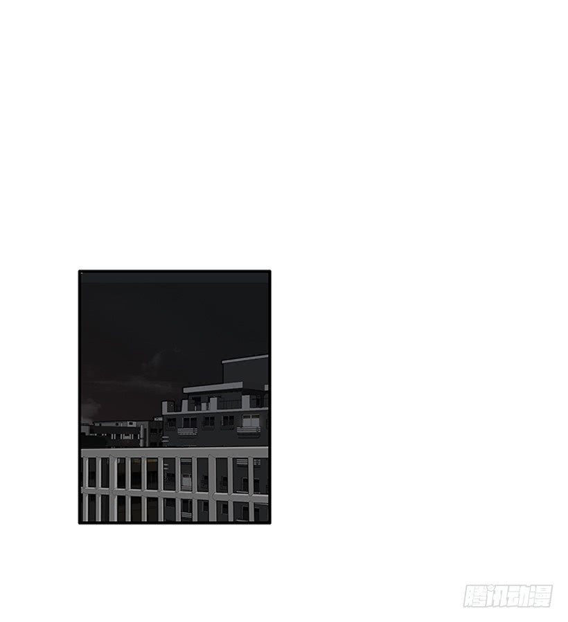 《扑杀少女》101.调查清楚 第3页
