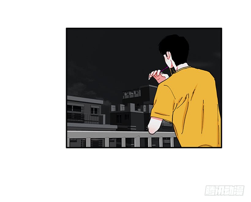 《扑杀少女》101.调查清楚 第4页