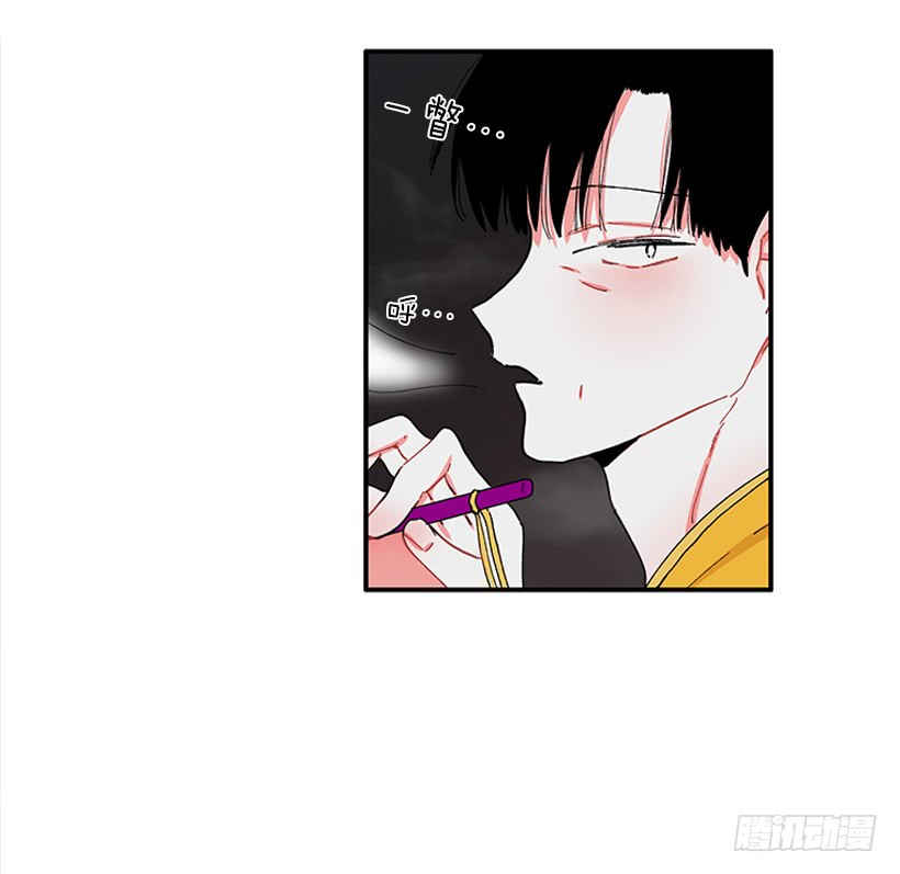 《扑杀少女》101.调查清楚 第5页