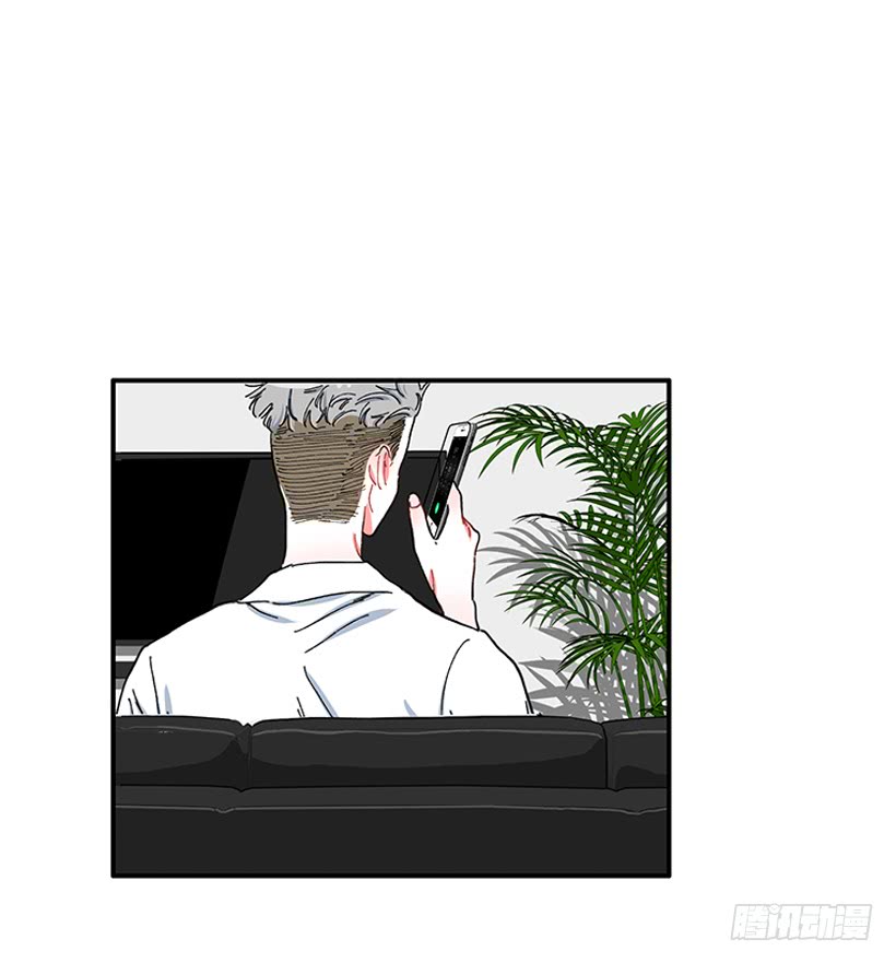 《扑杀少女》102.隐藏的王牌 第10页
