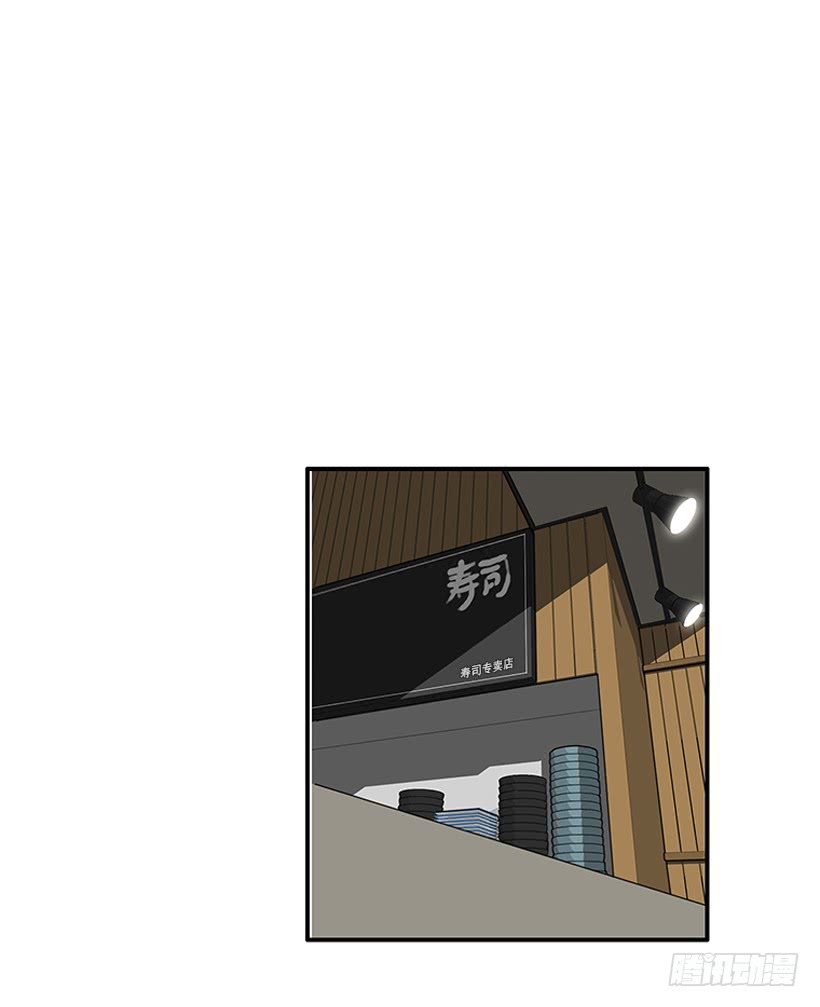 《扑杀少女》102.隐藏的王牌 第11页