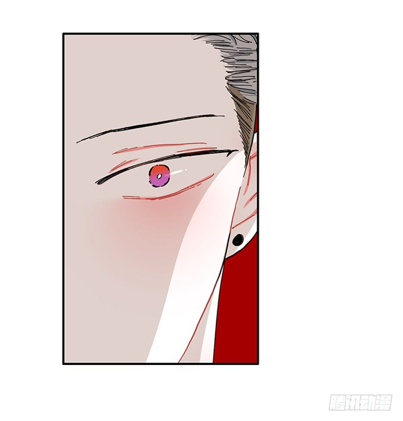 《扑杀少女》102.隐藏的王牌 第29页