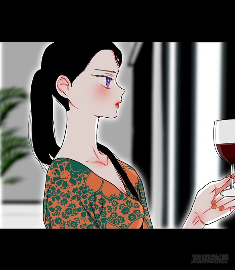 《扑杀少女》102.隐藏的王牌 第6页