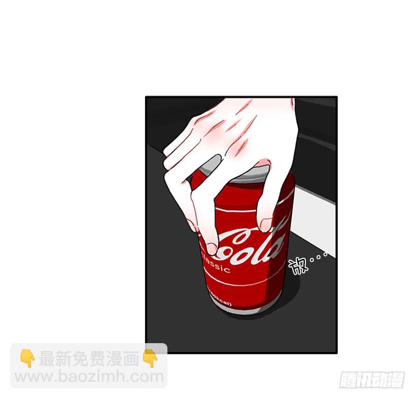 《扑杀少女》102.隐藏的王牌 第9页
