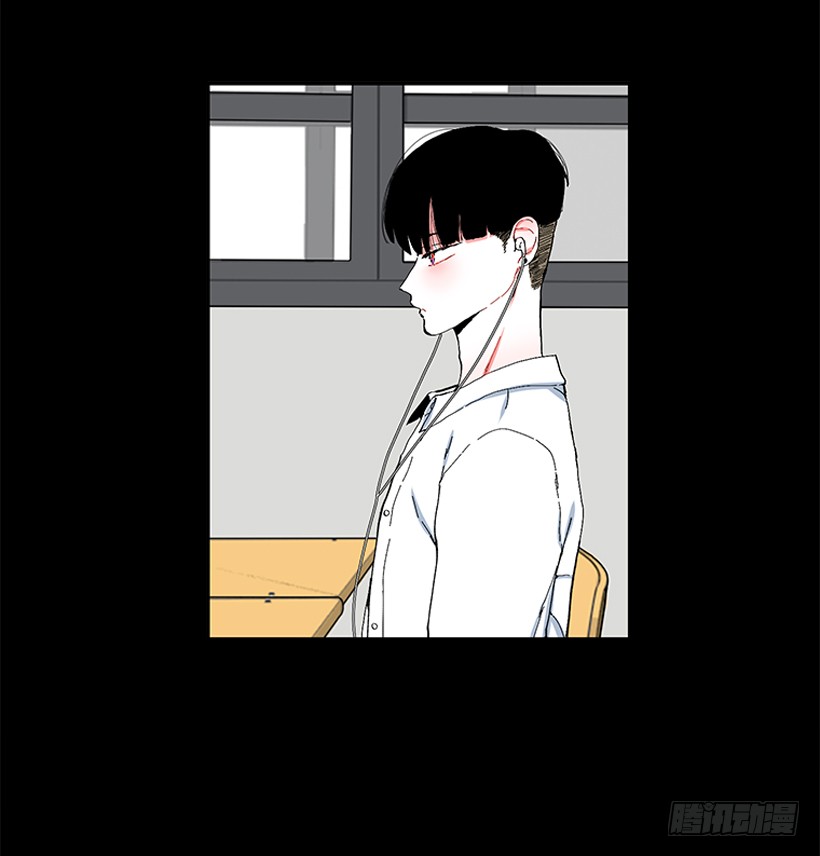 《扑杀少女》103.撸猫 第10页