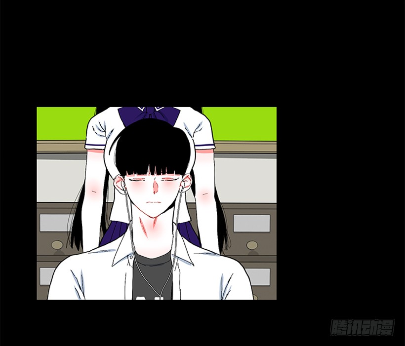 《扑杀少女》103.撸猫 第12页