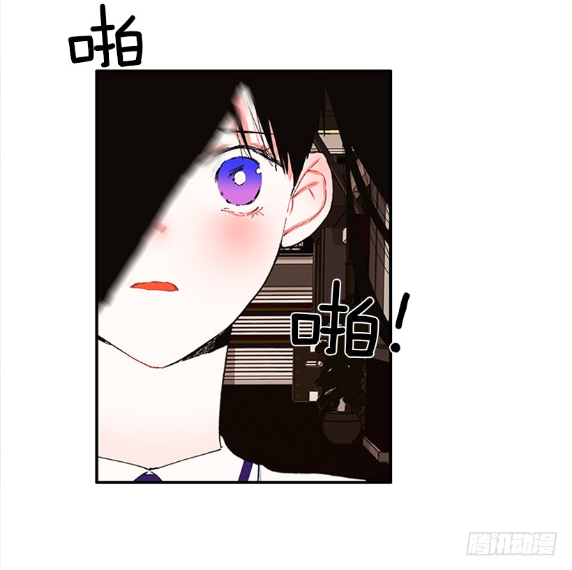 《扑杀少女》103.撸猫 第22页