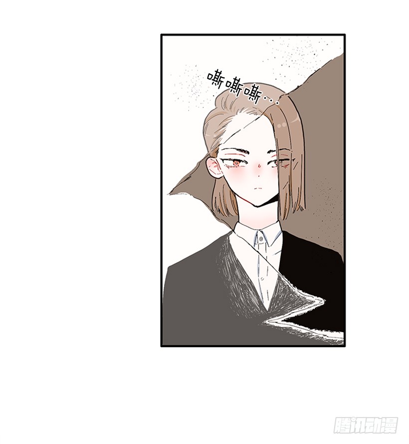 《扑杀少女》103.撸猫 第28页