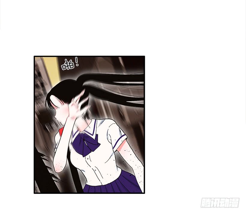 《扑杀少女》103.撸猫 第34页