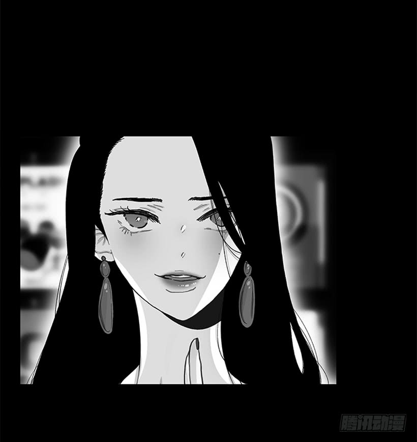 《扑杀少女》103.撸猫 第7页