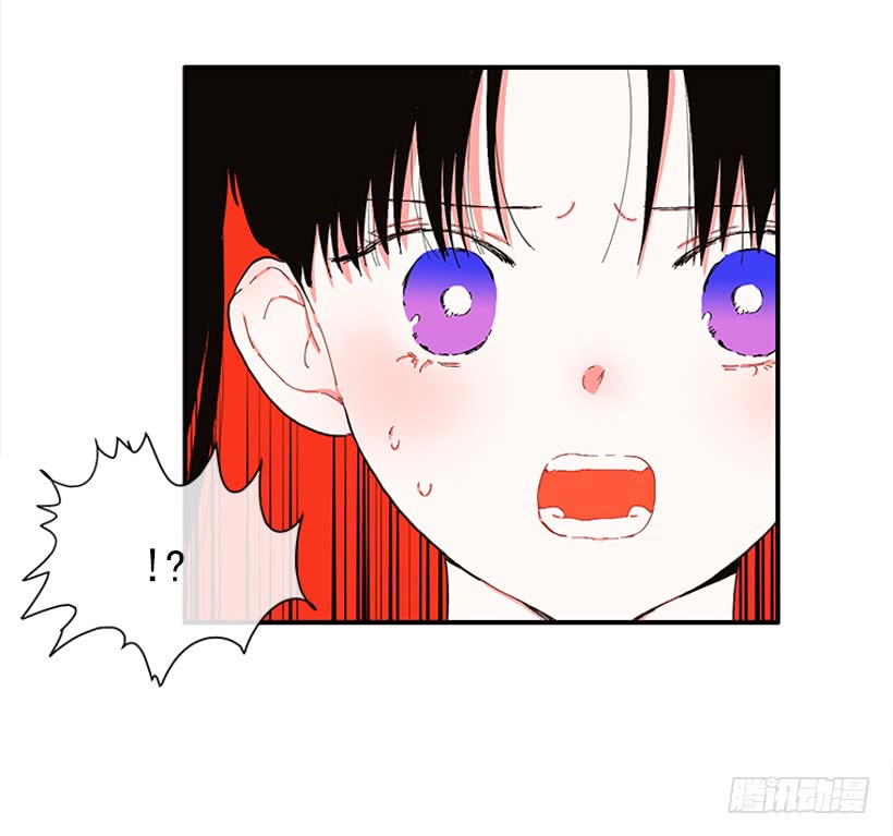 《扑杀少女》104.我有事要确认 第26页