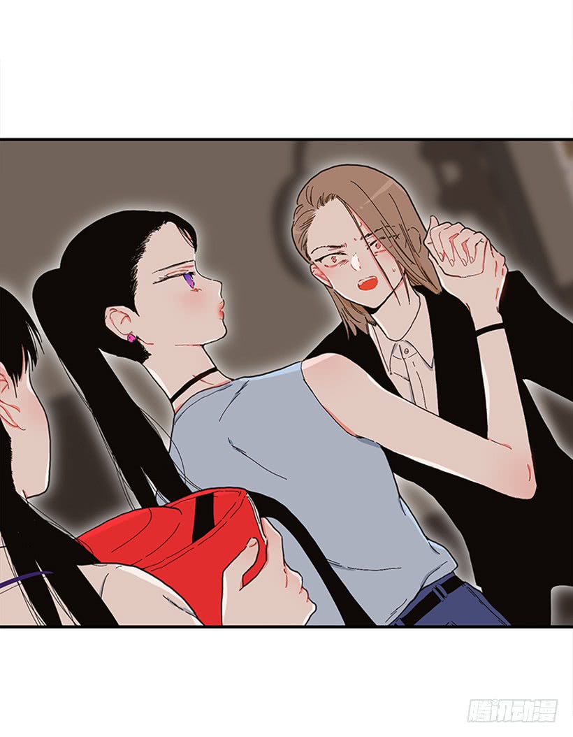 《扑杀少女》104.我有事要确认 第27页