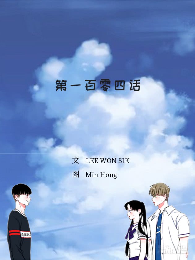 《扑杀少女》104.我有事要确认 第2页