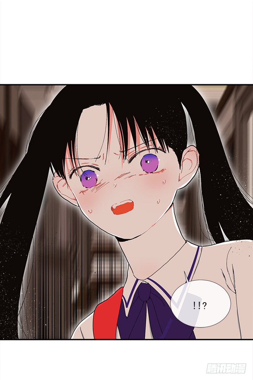 《扑杀少女》104.我有事要确认 第36页