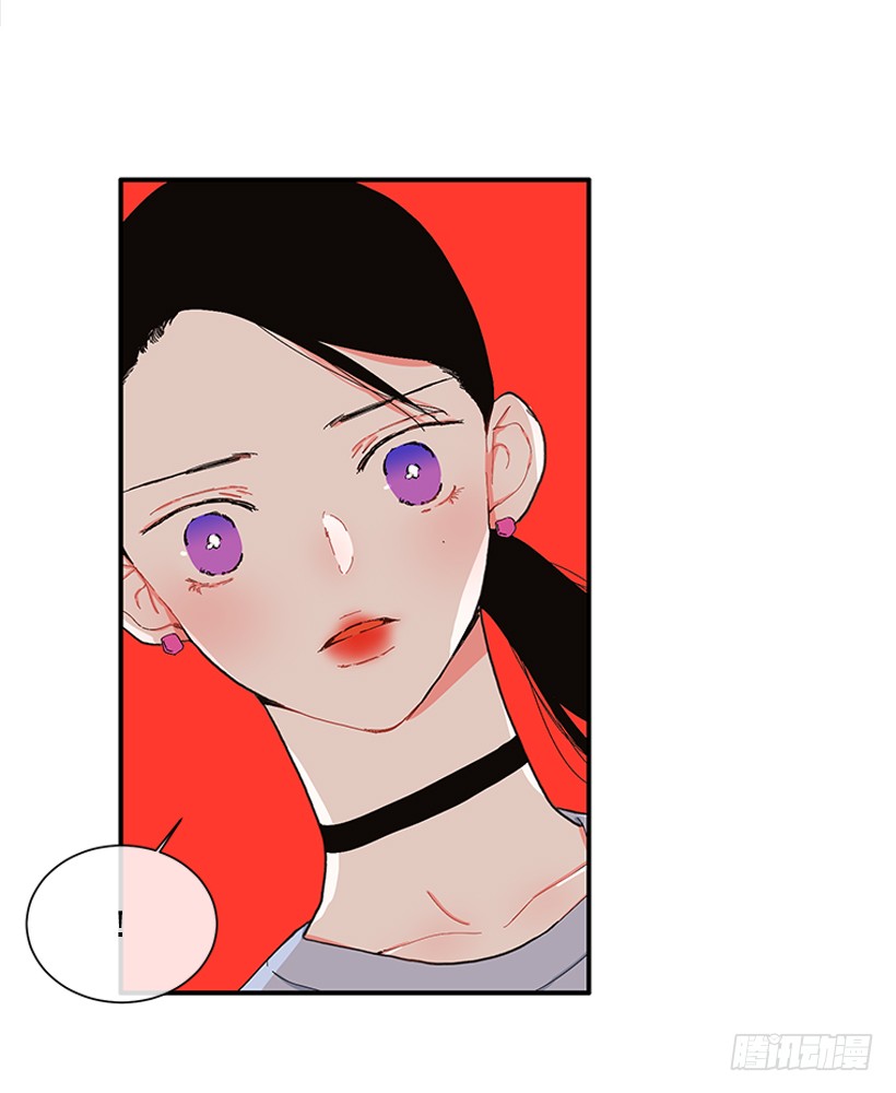 《扑杀少女》106.你是我的女儿 第12页