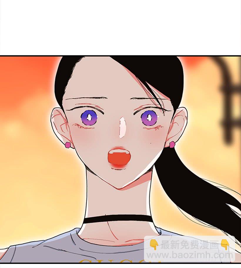 《扑杀少女》106.你是我的女儿 第20页