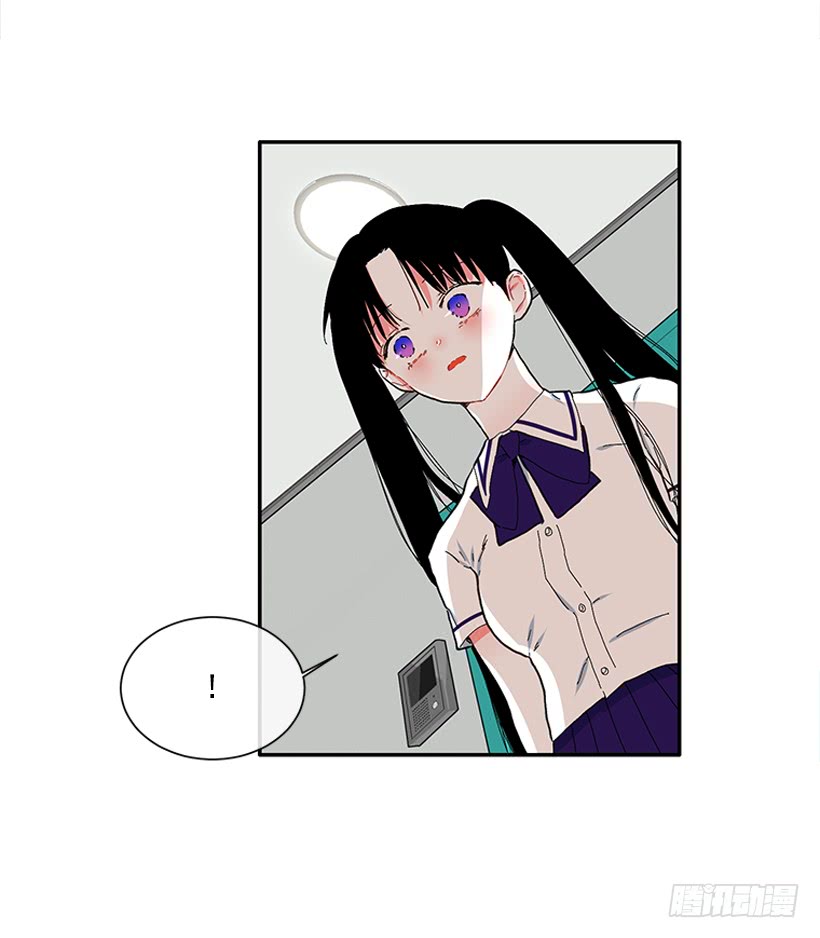 《扑杀少女》108.谁都不能伤害我女儿 第15页