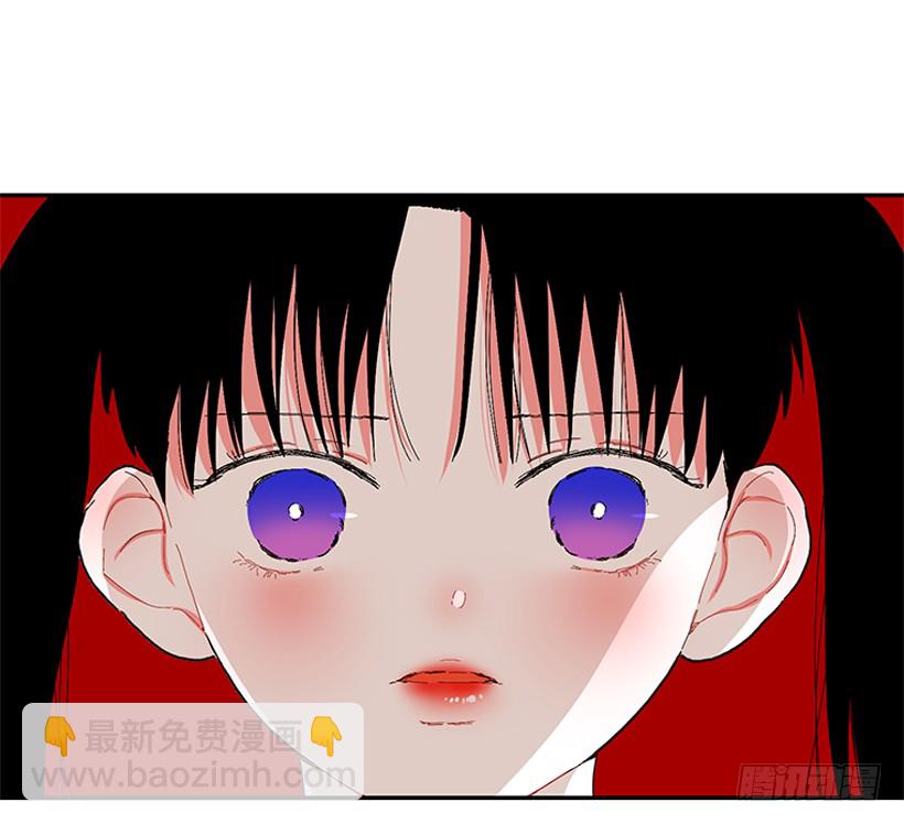 《扑杀少女》108.谁都不能伤害我女儿 第17页