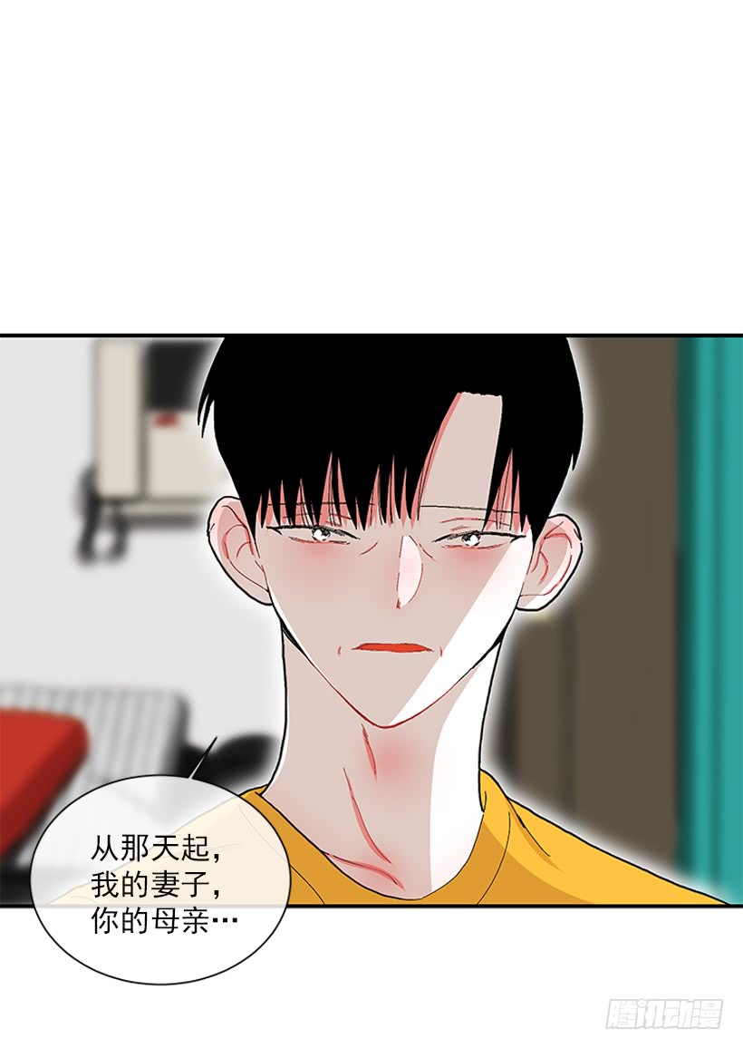 《扑杀少女》108.谁都不能伤害我女儿 第22页