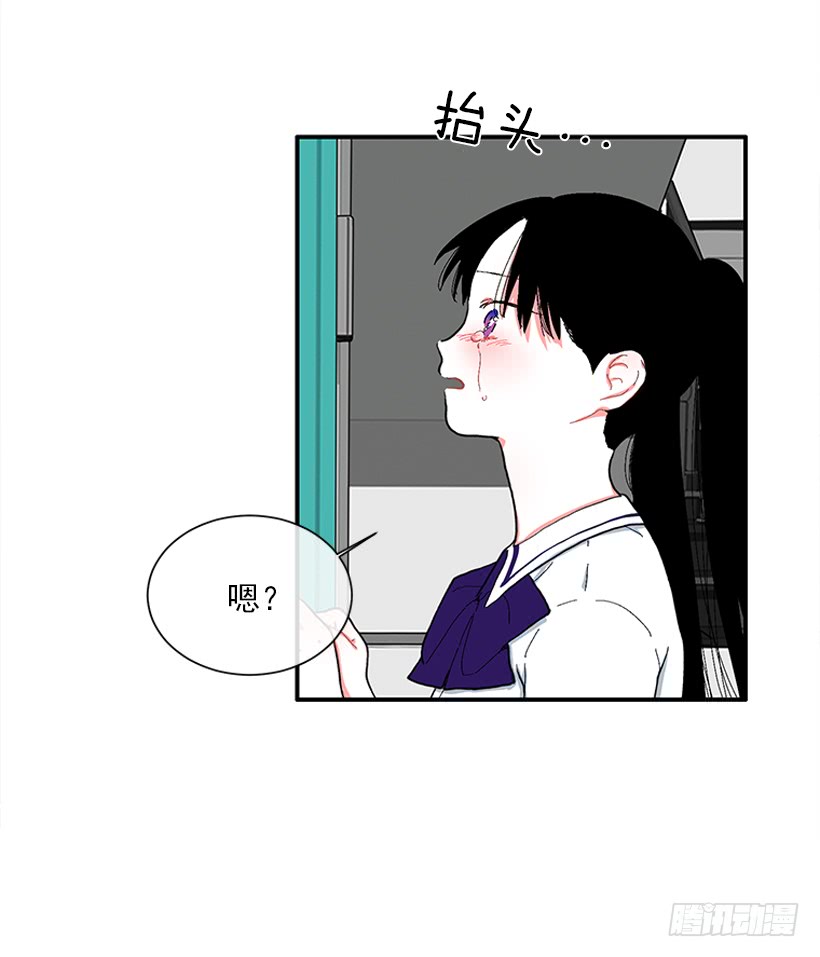 《扑杀少女》108.谁都不能伤害我女儿 第34页