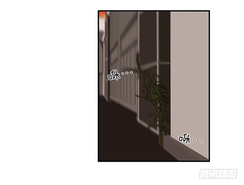 《扑杀少女》107.我不相信 第10页
