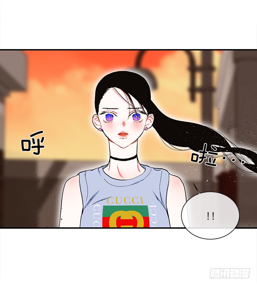 《扑杀少女》107.我不相信 第11页