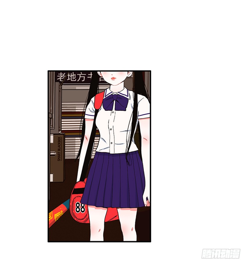 《扑杀少女》107.我不相信 第12页