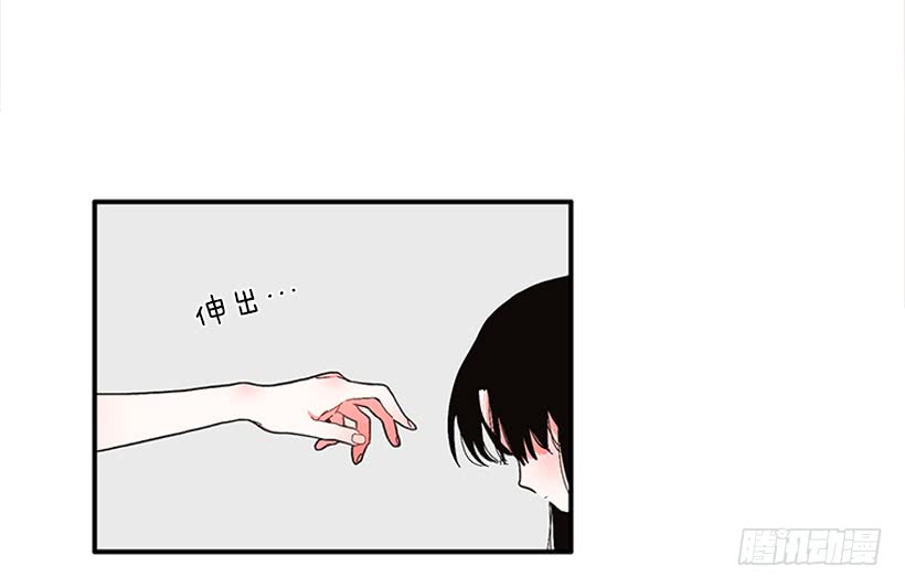 《扑杀少女》107.我不相信 第18页