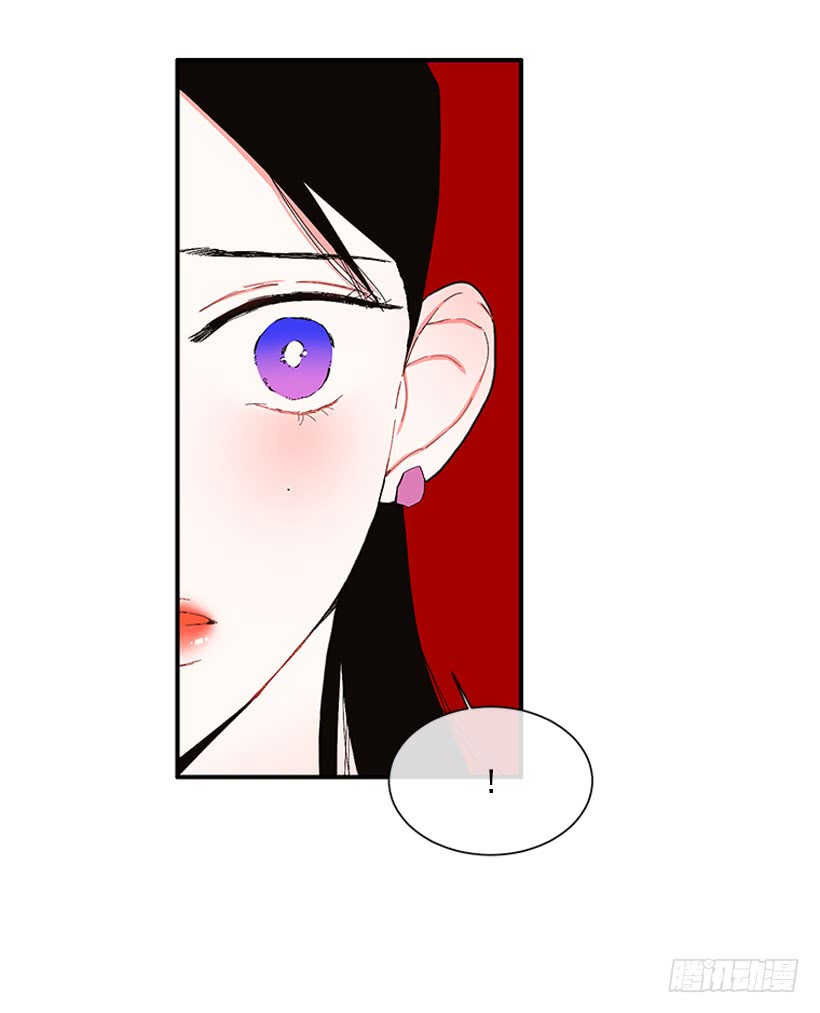 《扑杀少女》107.我不相信 第21页