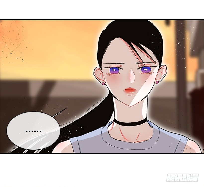 《扑杀少女》107.我不相信 第26页