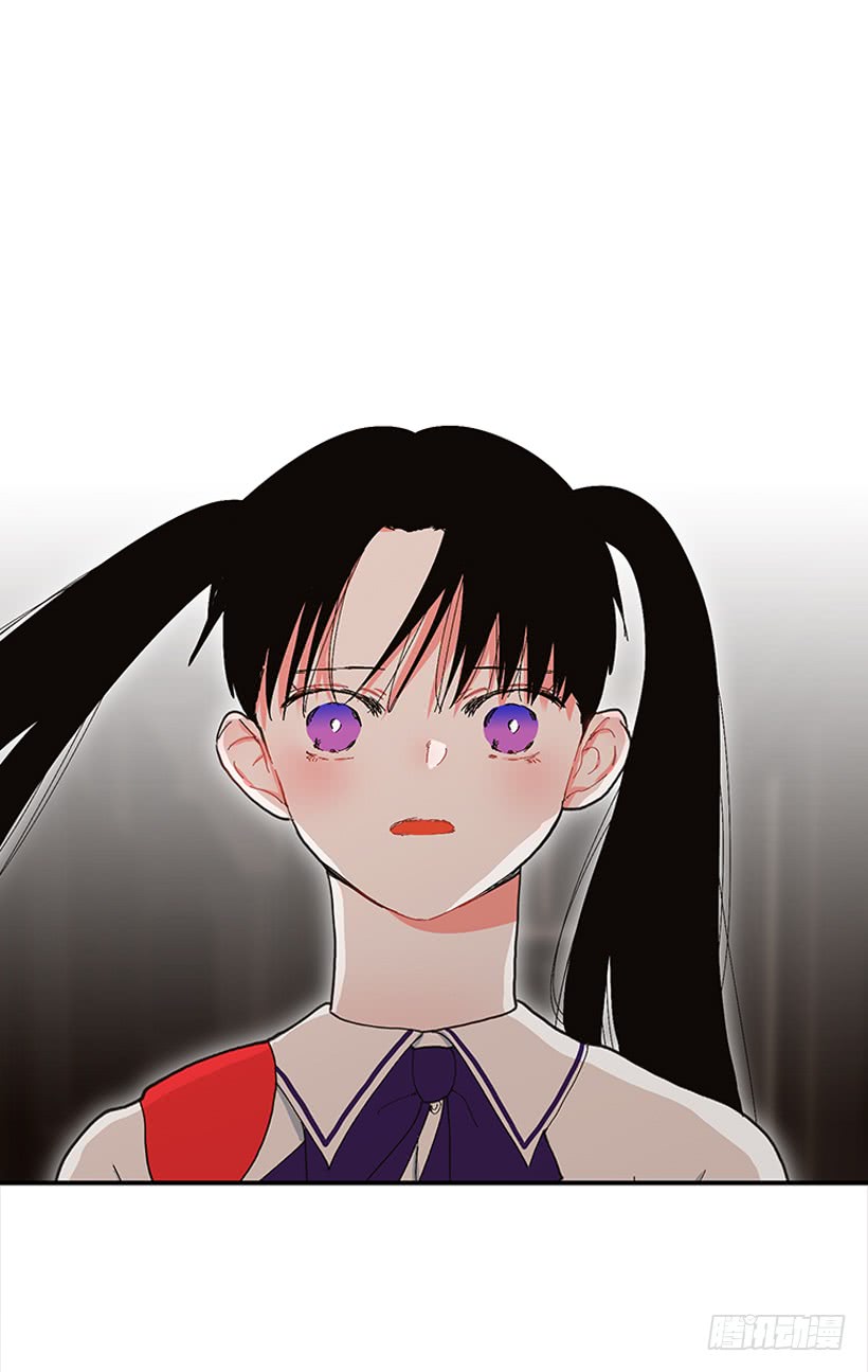 《扑杀少女》107.我不相信 第4页