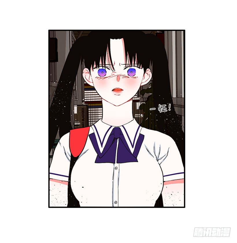 《扑杀少女》107.我不相信 第7页