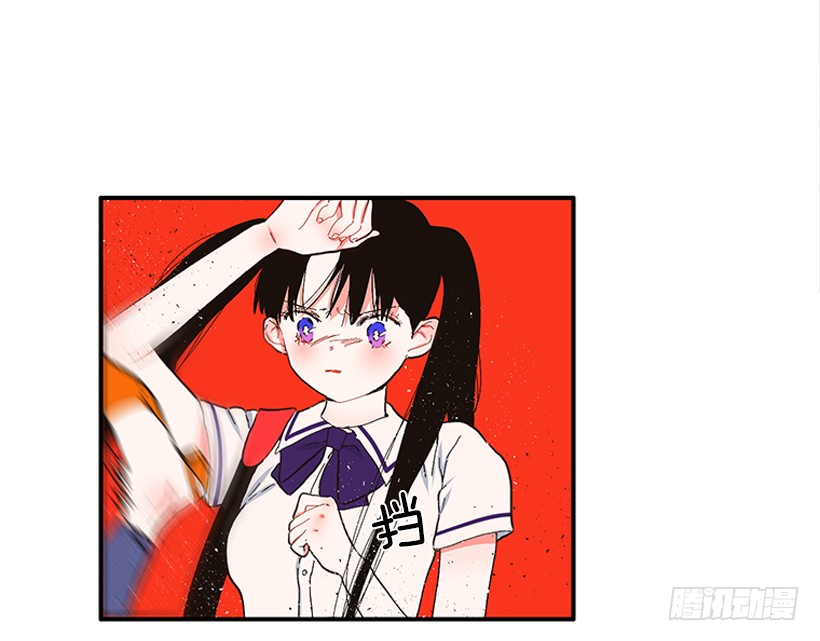 《扑杀少女》105.看我的厉害 第10页