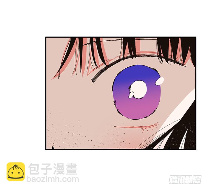 《扑杀少女》105.看我的厉害 第11页