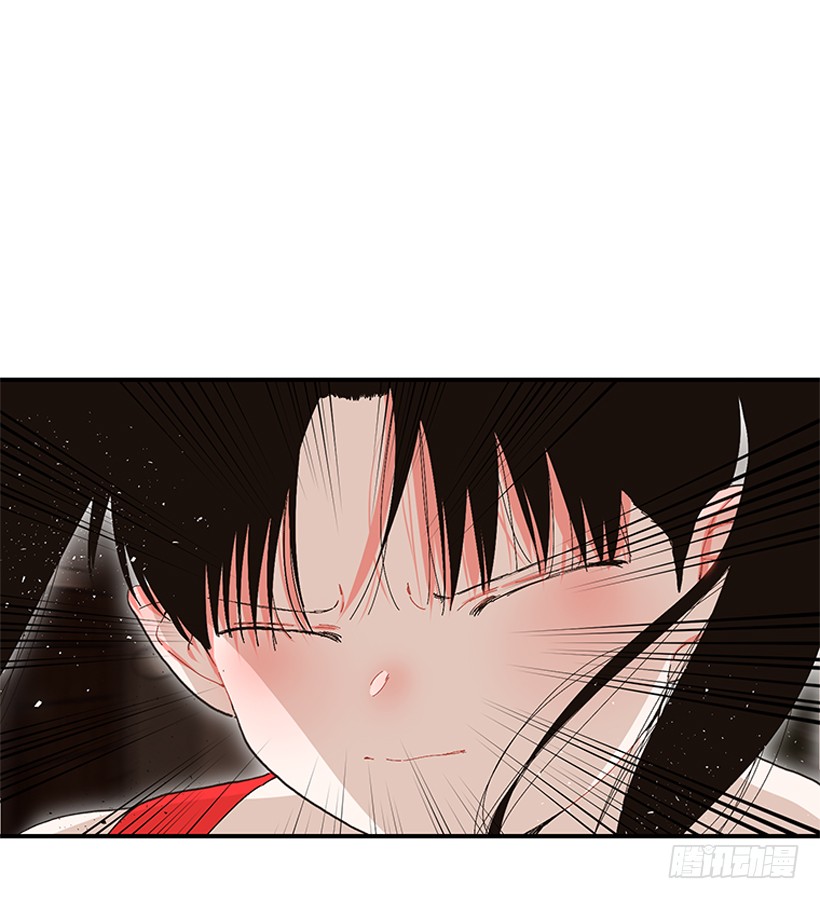 《扑杀少女》105.看我的厉害 第3页