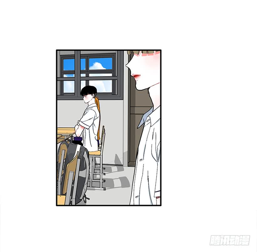 《扑杀少女》109.旷课 第22页
