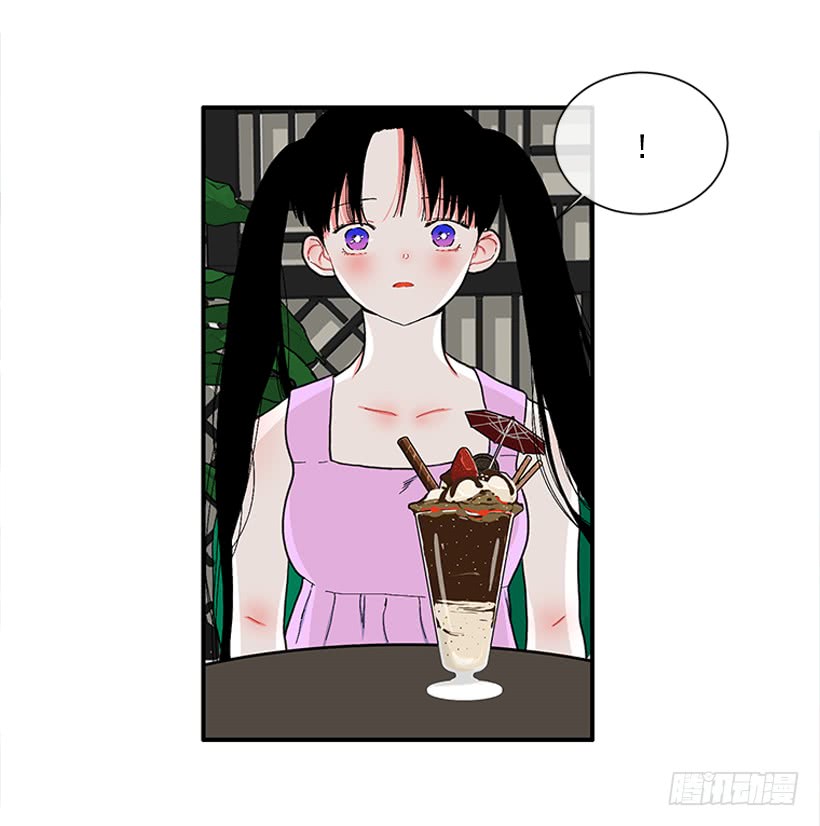 《扑杀少女》112.见面礼 第15页