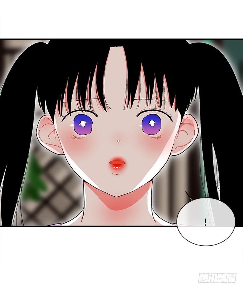 《扑杀少女》112.见面礼 第19页