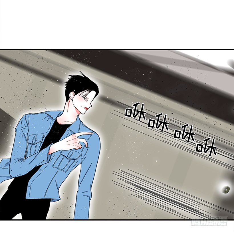 《扑杀少女》112.见面礼 第27页