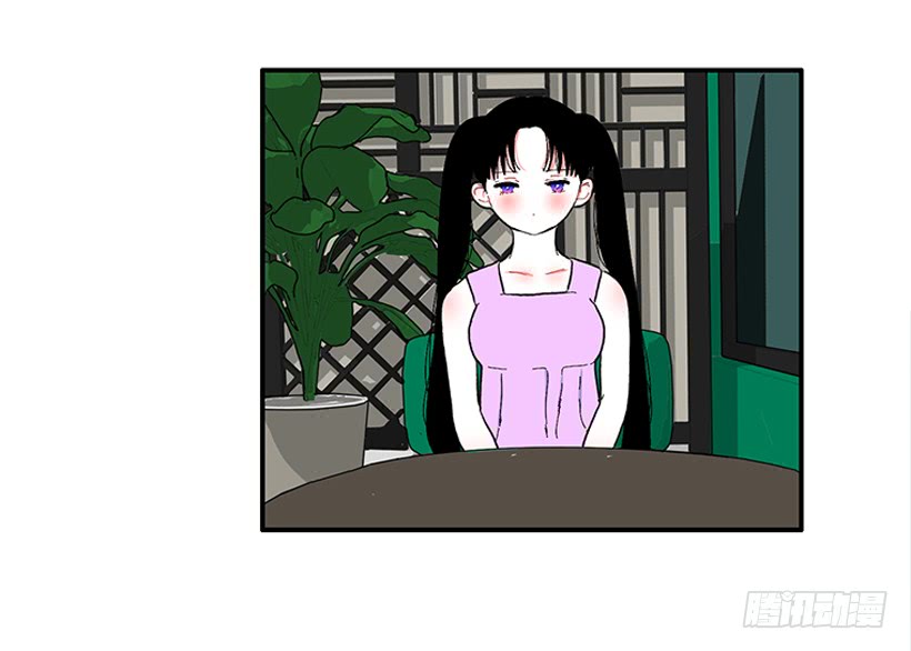 《扑杀少女》112.见面礼 第4页